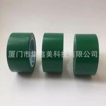 3M851j绿色耐温单面胶带 3M电镀保护PET聚酯薄膜单面胶带