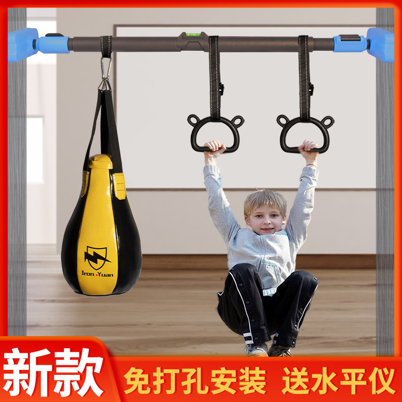 单杠家用室内免打孔儿童引体向上器成人小孩单杆门上家庭健身器材