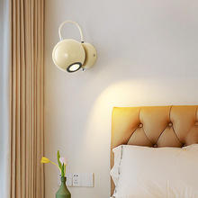 北欧奶油风壁灯卧室床头灯现代简约可调角度创意磁吸壁灯过道走廊