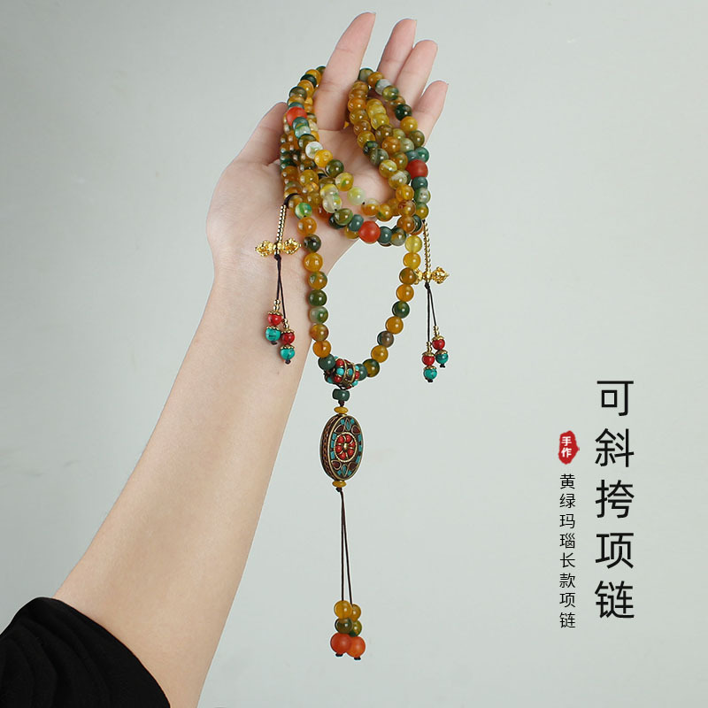 New Ethnic Style Tibetan Nepal Tassel Pendant Multi-Circle Necklace Chinese Crossbody Chain Women's All-Match National Style Accessories