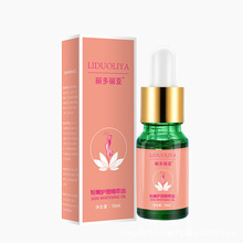 丽多丽亚 粉嫩护理精萃油 私秘膝盖处可用 有备案