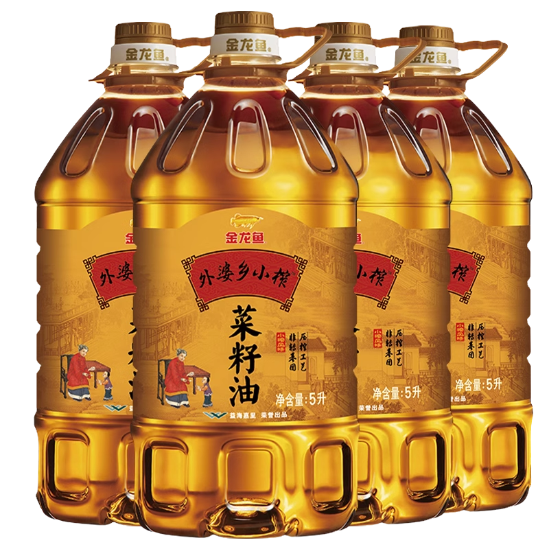 金龙鱼外婆乡小榨菜籽油5l*4桶装整箱压榨食用油商用批发-阿里巴巴