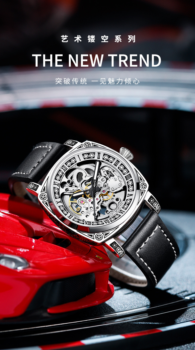 卡罗蒂夫高端网红机械表机芯防水款名表土豪高颜值轻奢原装手表