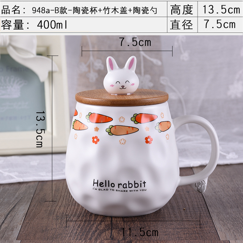 Cartoon Rabbit Wooden Lid Ceramic Cup Creative Radish Rabbit Water Cup Cute Coffee Cup Breakfast Mug