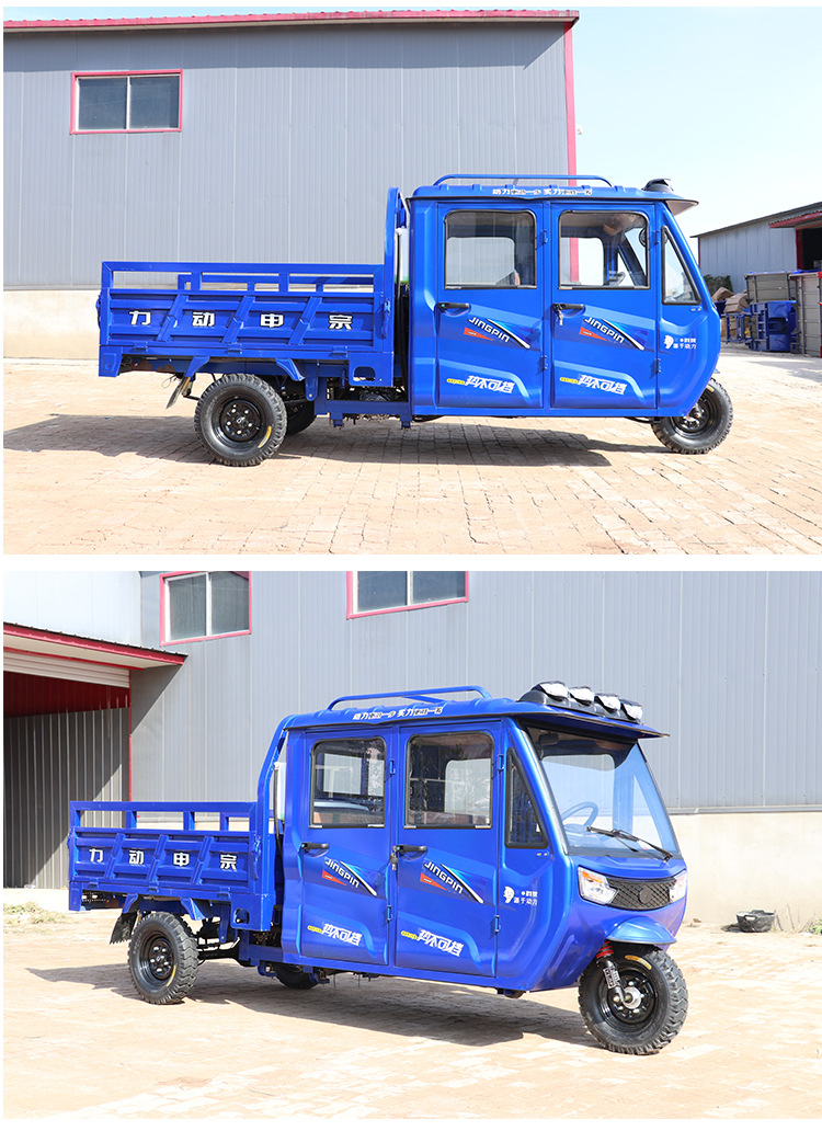 全封闭燃油三轮摩托车农用货运半棚双排座汽油三轮车客货两用载客