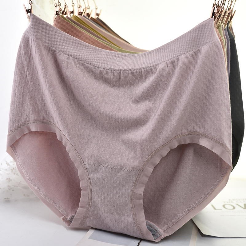 无缝内裤女士大码新款高腰无痕一片式美体胖mm女式平角裤衩头