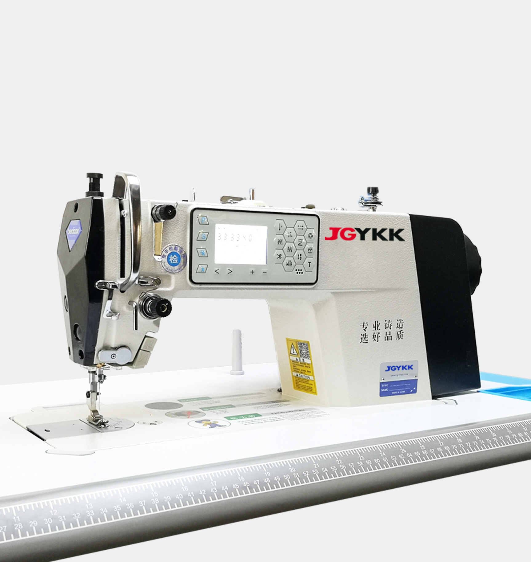 新款步进电脑平车中益牌电动平缝机全自动电脑工业缝纫机倒缝无声