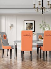 现代轻奢餐桌椅子套罩通用餐椅套家用欧式靠背一体凳子套座椅套