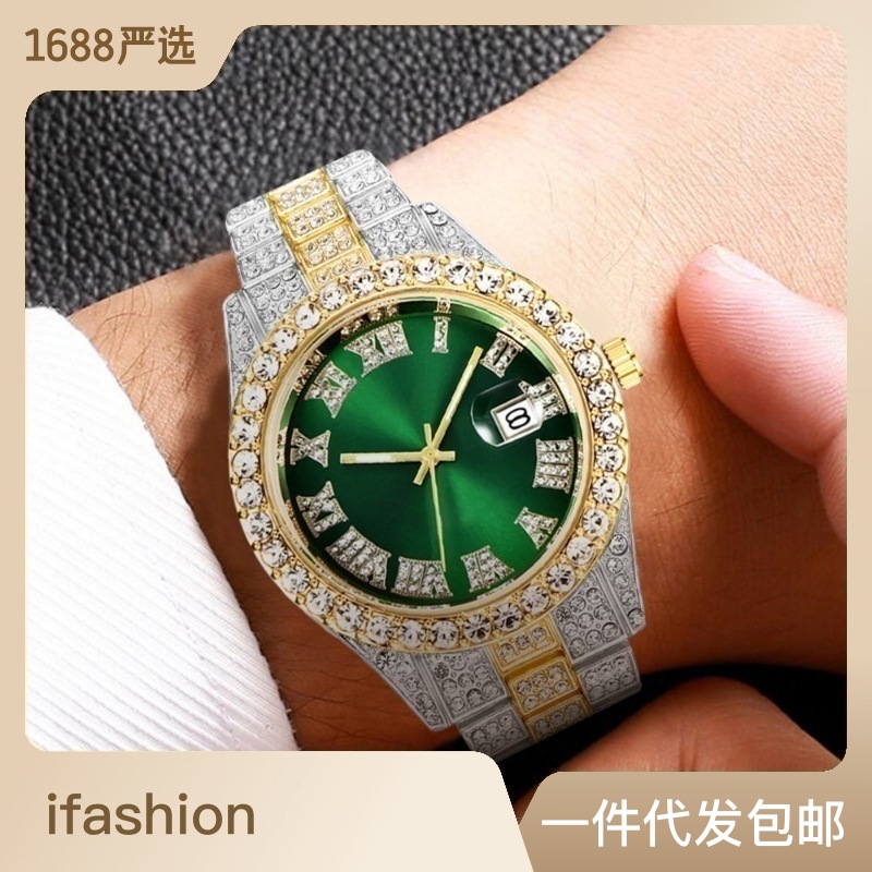 European and American New Water Ghost Big Rhinestone Diamond Men's Watch Roman Scale Calendar Hip Hop Watch Men's Gold Watch Green Full Diamond Watch