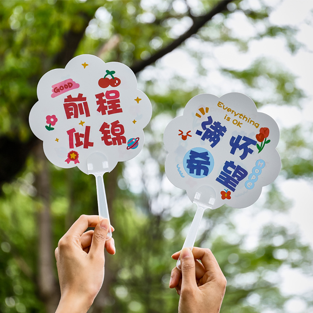 inspirational text flower hand fan children‘s summer portable plastic small fan cute creative fan small gift