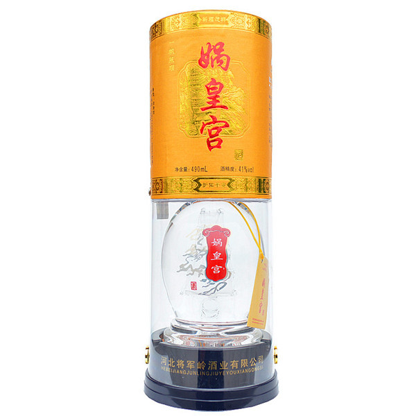 娲皇宫酒490ml礼盒整箱6瓶装白酒邯郸特产