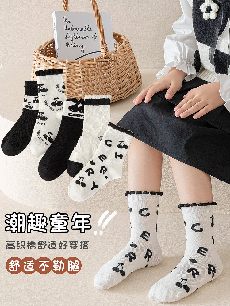 Socks Autumn New Girls' Strawberry Bear Socks Cute Cartoon Sweet Children's Baby Girls' Mid-Calf Socks Cotton