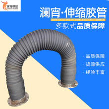 丁腈耐油管低压橡胶软管汽车橡胶油管工程机械燃油管伸缩管