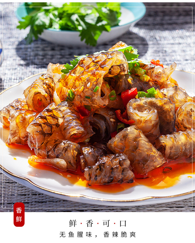 凉拌qq鱼皮鱼皮丝酒店饭店用特色半成品凉菜开袋即食素菜冷菜盘