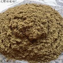 鱼粉 国产鱼粉 量大从优价格实惠饲料级鱼粉现货