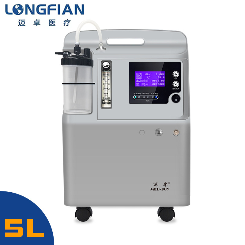 制氧机20l-制氧机20l厂家,品牌,图片,热帖-阿里巴巴