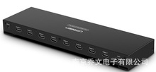 绿联40203 HDMI 1进8出分配器 分辨率支持4K/30Hz，1080P/120Hz,