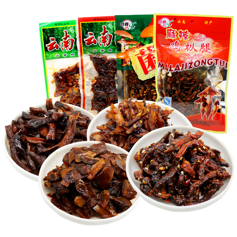 云南特产合鑫鸡枞牛肝菌麻辣鸡枞腿菌干巴组合50gx9袋食用菌即食