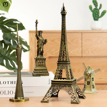 茂萨巴黎埃菲尔铁塔模型装饰品摆件创意家居摆设卧室客厅小酒柜电