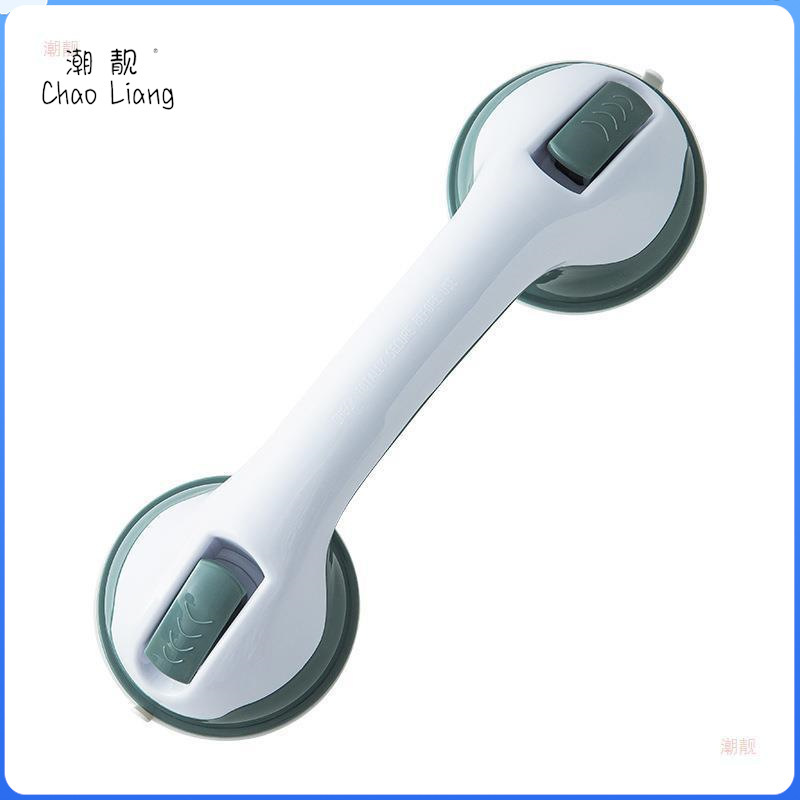 家用吸盘浴室洗澡扶手免打孔卫生间玻璃门把手老人防滑门拉手
