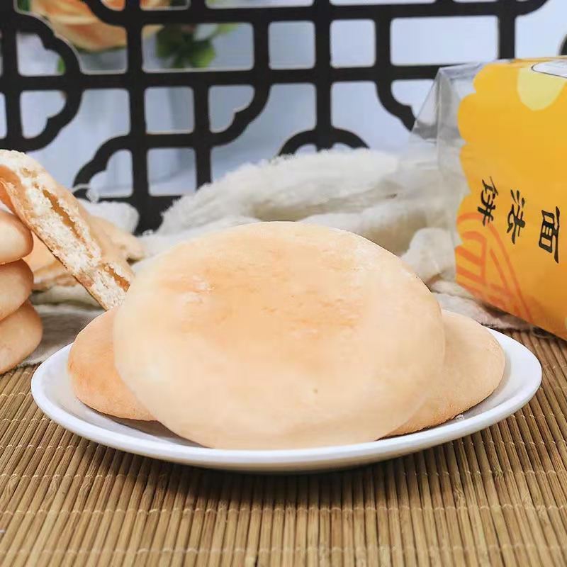 法饼地摊湖南特产老式老面发饼营养零食早餐饼大法饼