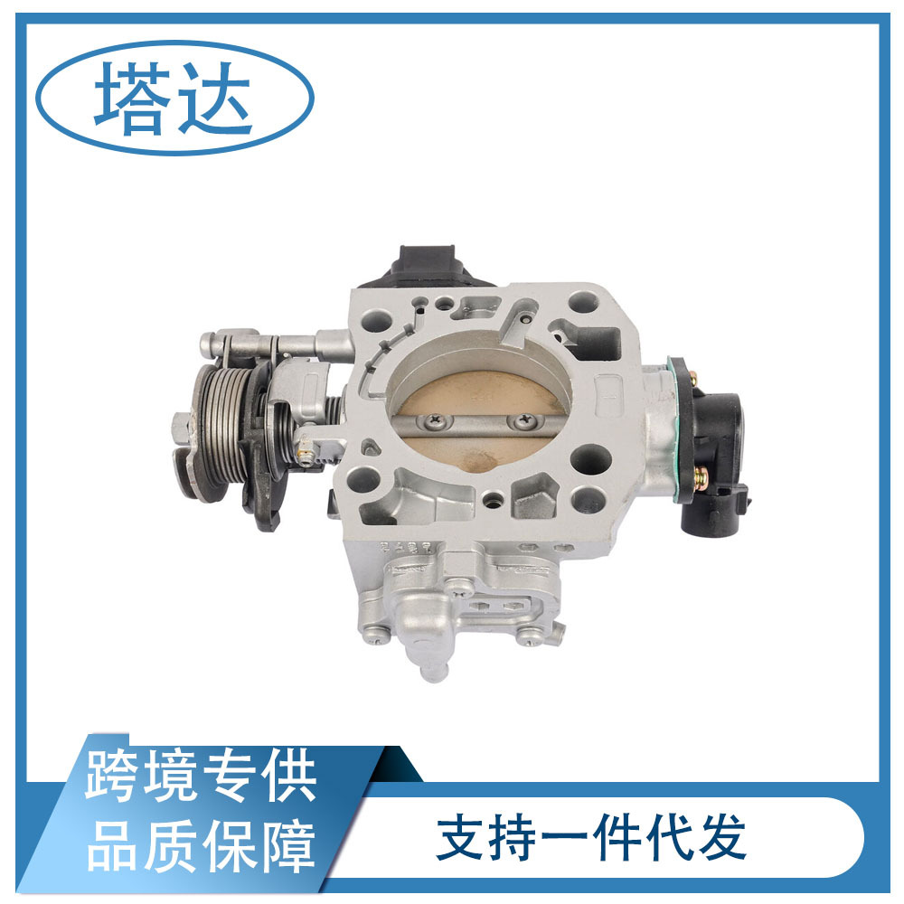 适用于本田雅阁汽车配件跨境专供16400-rac-w61节气门体阀体总成