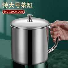 食品级316不锈钢泡茶水杯子怀旧老式茶缸子带盖口杯304大容量跨境