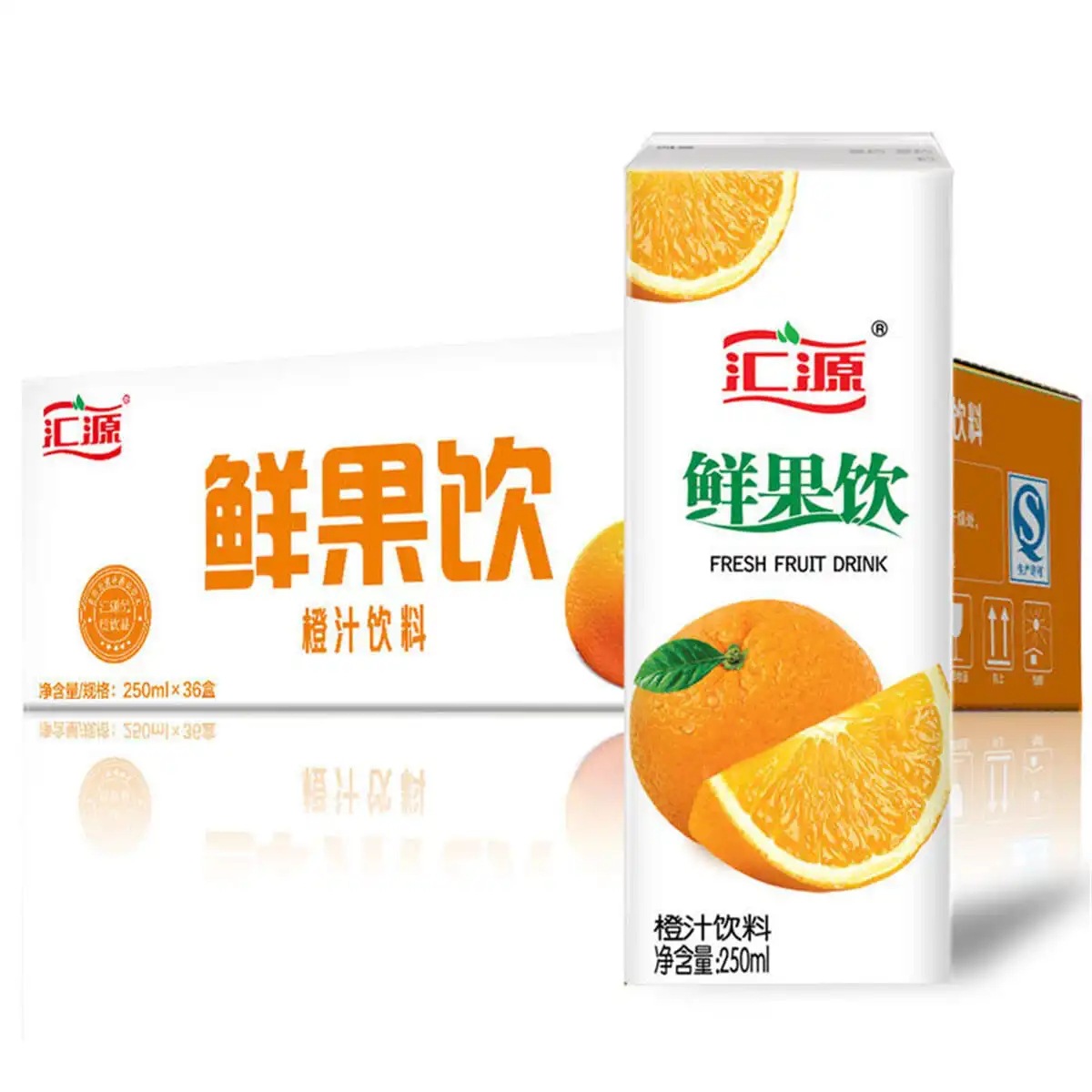 【厂家批发】汇源果汁250ml*16盒装鲜果饮浓缩饮料整箱果汁批发