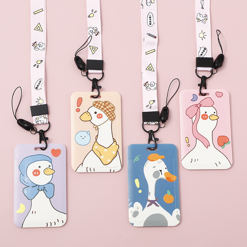 卡通创意可爱鸭鸭学生饭卡地铁卡套证件 门禁 校园挂脖个性卡套