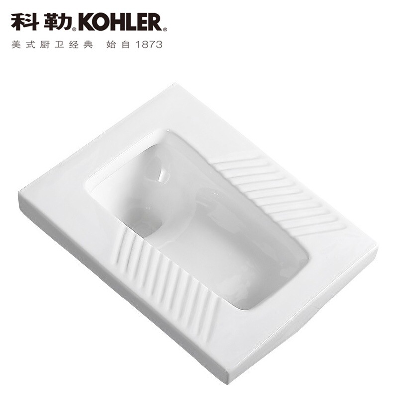 科勒蹲便器k-4005t蹲坑式大便器家用带存水弯防堵防臭蹲厕大便池