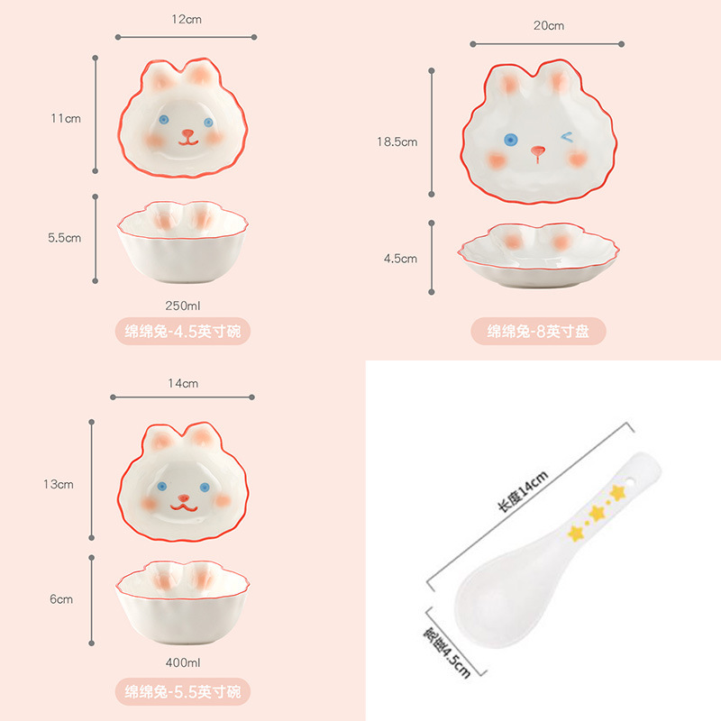 Cute Girl Heart Ceramic Home Children's Rice Bowl Student Noodle Bowl Tableware Set Gift