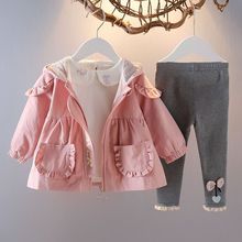 宝宝韩版外套2三件套女春秋季秋季套装女童装婴儿衣服小女孩
