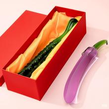 水晶果蔬棒黄瓜茄子后庭性玩具调肛门用品女用肛塞扩肛神器