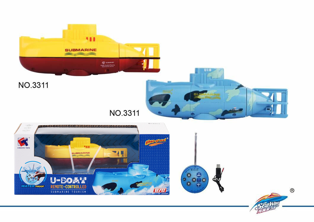 遥控迷你船图片-海量高清遥控迷你船图片大全 - 阿里巴巴