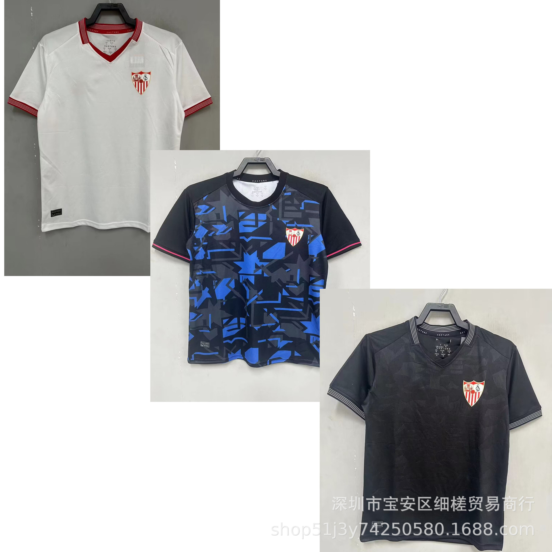 23/24新款塞维利亚主客场球衣西维尔4号拉莫斯10号拉基蒂奇足球服