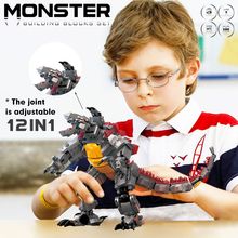 STEM亚马逊拼装积木12合一哥斯拉怪兽金刚恐龙儿童礼品玩具厂家