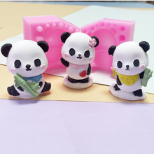 卡通立体熊猫巧克力慕斯蛋糕装饰烘焙硅胶模具 石膏香薰蜡烛模具