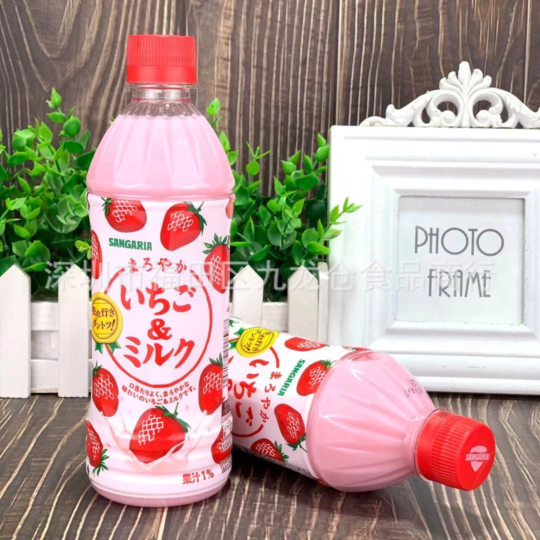 批发 日本进口三佳利桑戈利亚草莓牛奶果味饮料饮品500ml一箱24瓶
