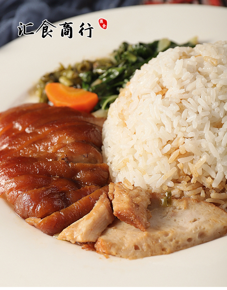 掌柜推荐潮汕潮州特产猪肉饼广章肉条卷章猪脚饭食材适用餐饮行业