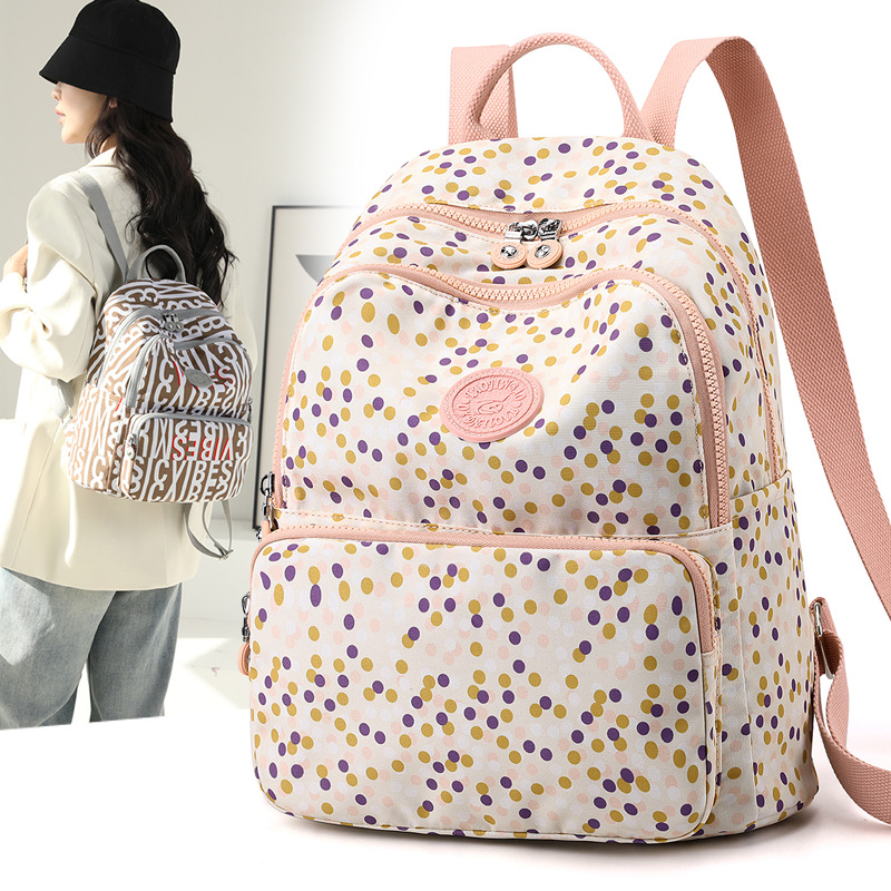 尼龙布女包包2024新款牛津布双肩包女百搭帆布包学生背包女旅行包