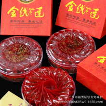 金线莲礼盒装50g/盒【一盒20包】福建金线莲独立包装 可一件代发