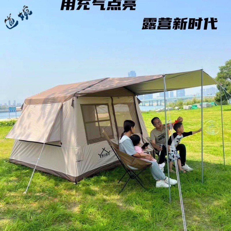 rkz[野小野]户外充气加厚露营帐篷(居7.