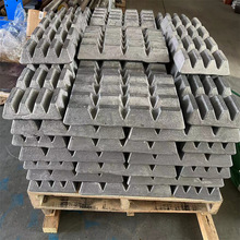厂家直供科研实验用铝锰中间合金 AlMn20 铝锰20 铝锰10 可零切