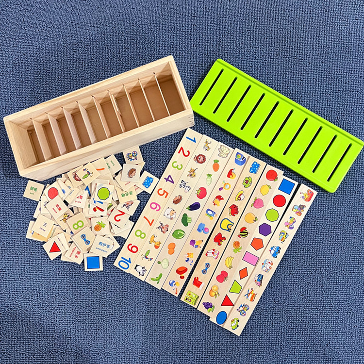 蒙氏教具学习知识分类盒蒙台蒙特梭利早教益智幼儿园启蒙认知玩具