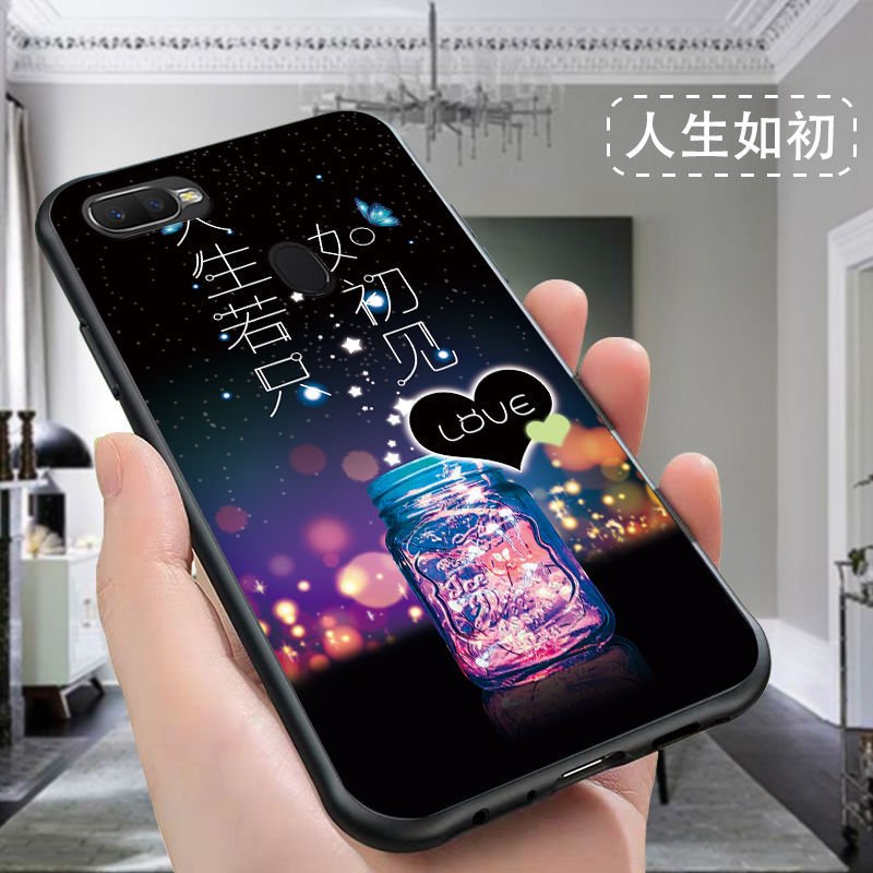 oppoa7x手机壳女款软硅胶磨砂手机套全包防摔a7x保护套个性超薄潮