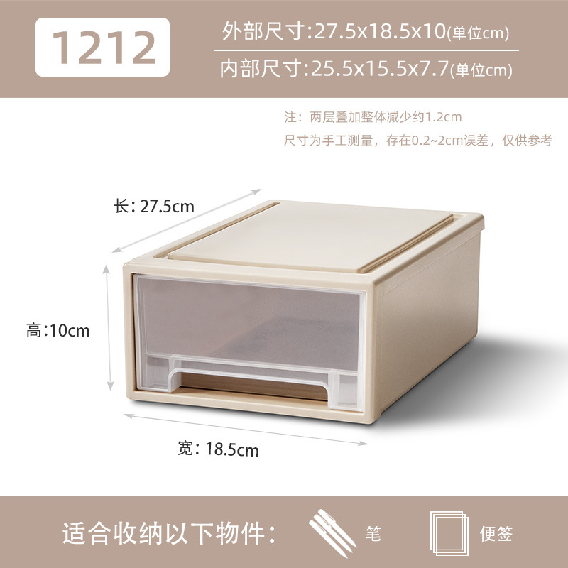 Drawer Storage Box Drawer Storage Box Transparent Shoe Box Storage Drawer Household Clothes Storage Box Wholesale