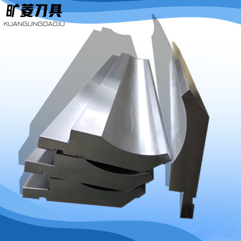 折弯机模具厂家供折弯机压边模 折弯机成型模具价格实惠