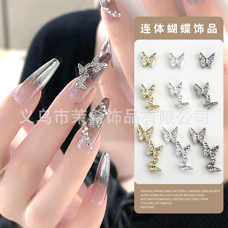 Fairy Internet Hot New Alloy Conjoined Butterfly Three-Dimensional Nail Ornament Japanese Style Mild Luxury Style Metal Nail Accessories