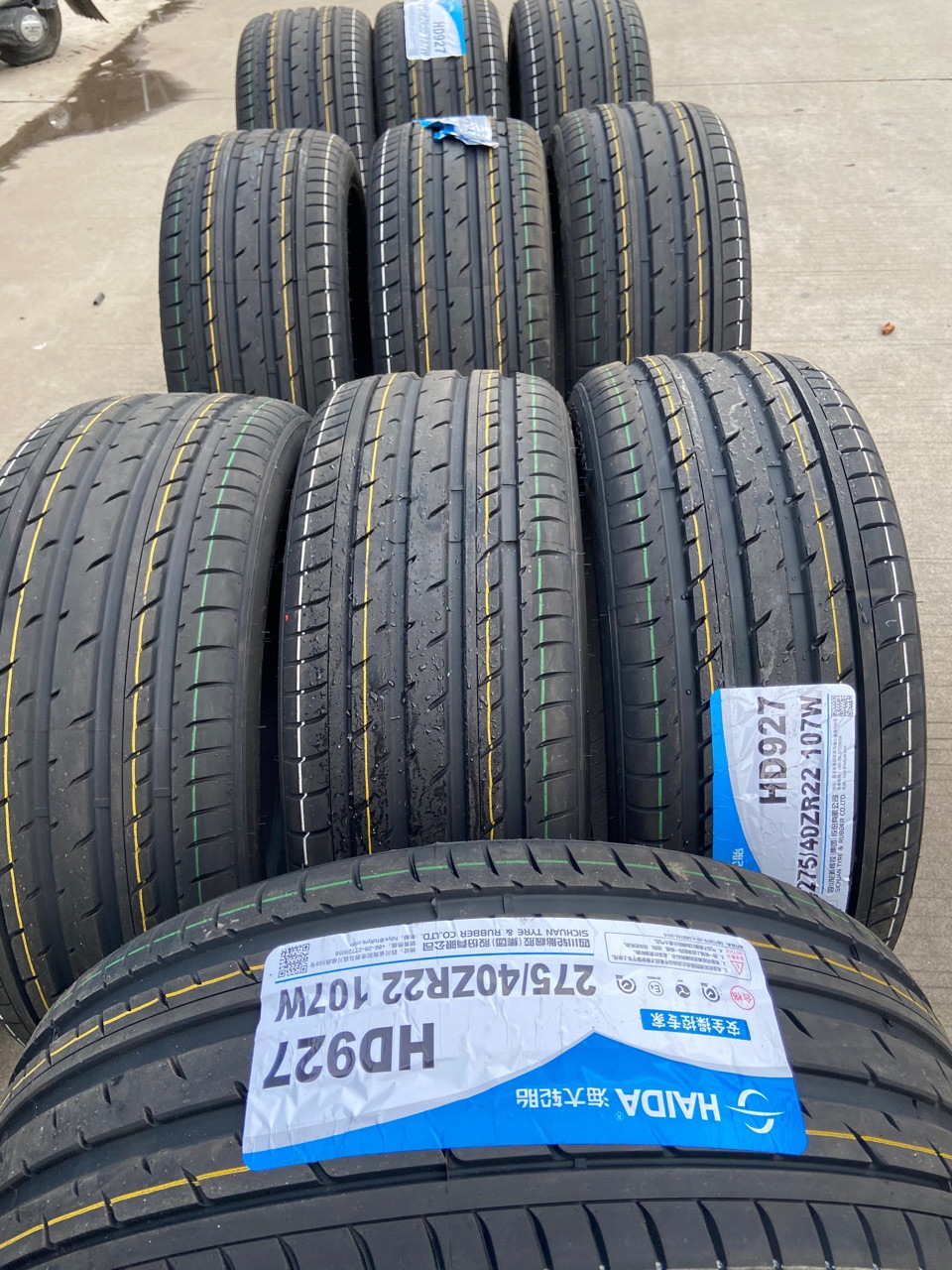 海大轮胎 275/40r22 107w hd927 适配路虎揽胜发现比亚迪唐奥迪q7