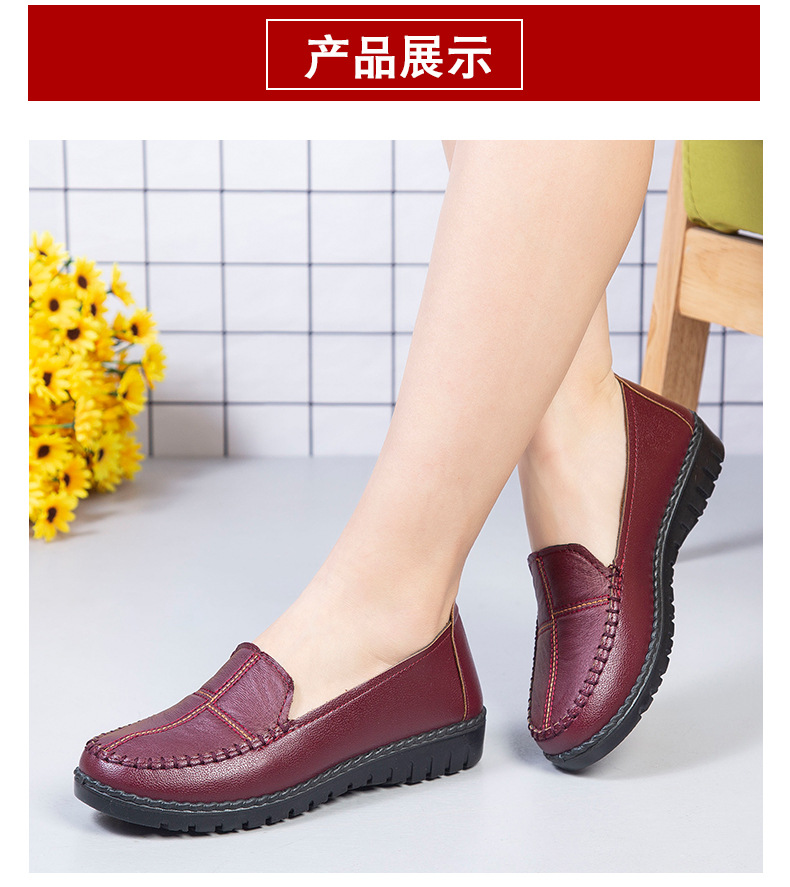 浅口新款豆豆鞋女软底舒适妈妈鞋休闲鞋一脚蹬懒人鞋女单鞋